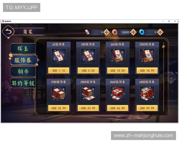 巅峰国际PG如何进行充值，支持哪些支付方式以及充值时的注意事项