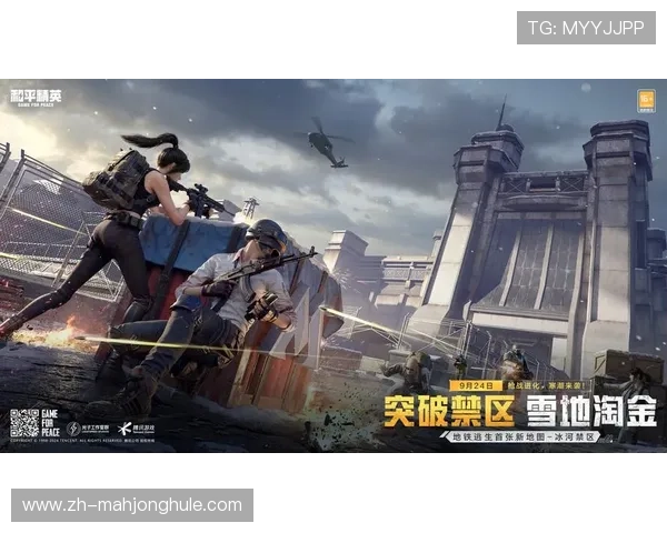 PG游戏下载大全最新优惠活动,丰富的福利礼包等你领取,提升游戏体验价值