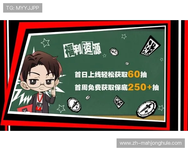 一键下载PG娱乐开户官网手机版，轻松开启精彩纷呈的游戏之旅