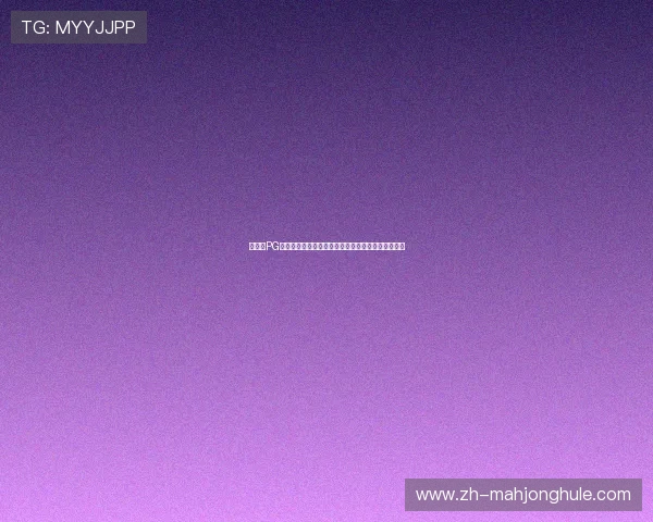 如何在PG电子官网投注中提高中奖率，实用技巧与策略全攻略